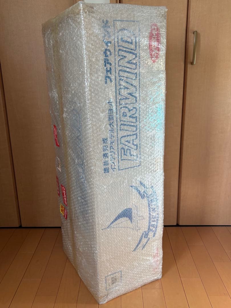 京商　塗装済完成インテリアモデル大型ヨット　フェアウインド ヨット - RCボート旧製品 - 生産終了モデル(パーツ検索用) | 京商 | RC