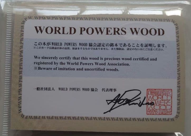 希少】☆証明書付☆ 香木 沈香 ブレスレット 9mm 鎮静 浄化 ストレス対策