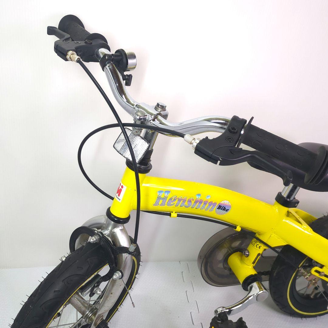Henshin Bike 12インチ へんしんバイク イエロー - メルカリ