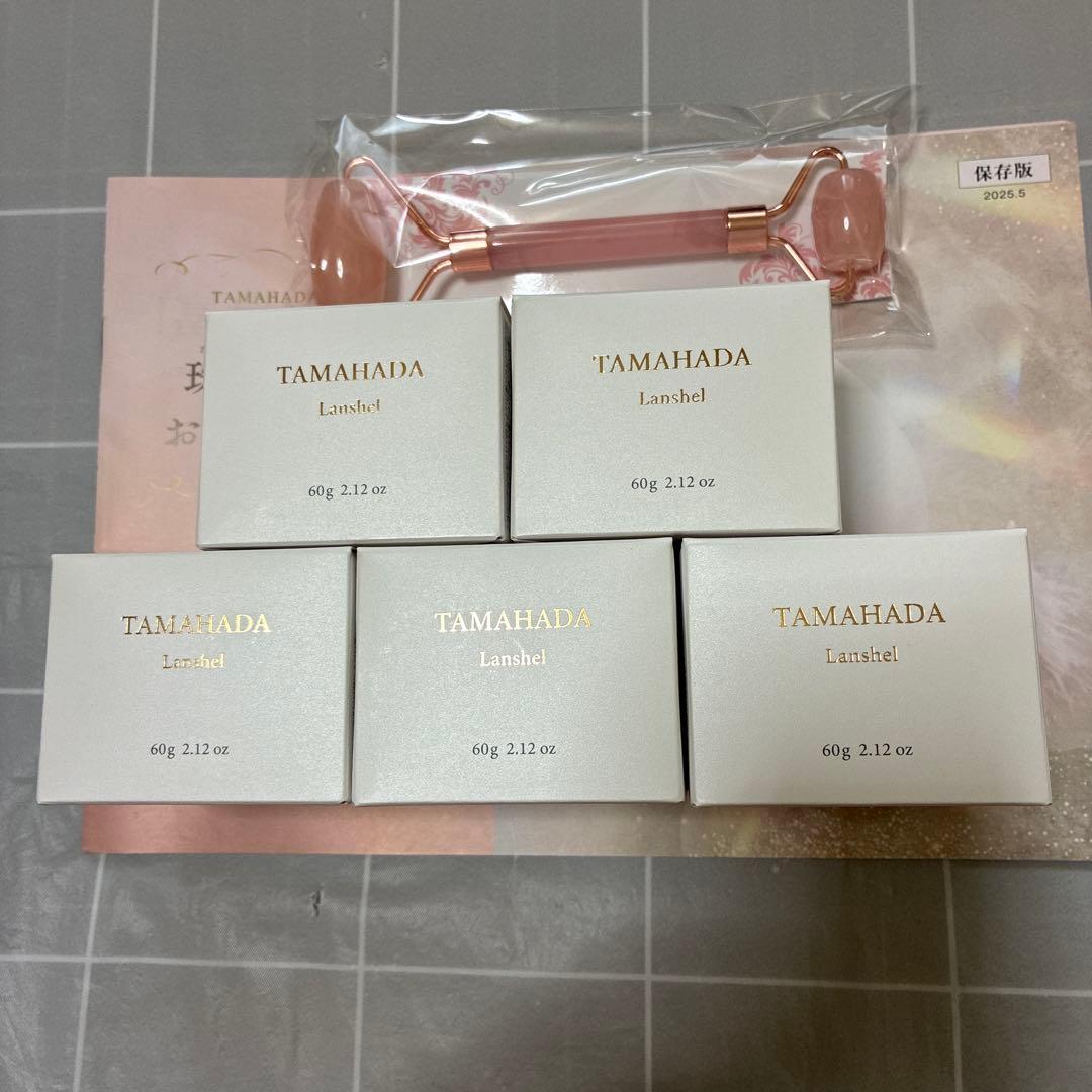 珠肌ランシェル(美容ジェル　60g)×5+2wayビューティーローラ ファーマフーズ ソニャンド 珠肌ランシェル 美容ジェル 60g 卵殻膜