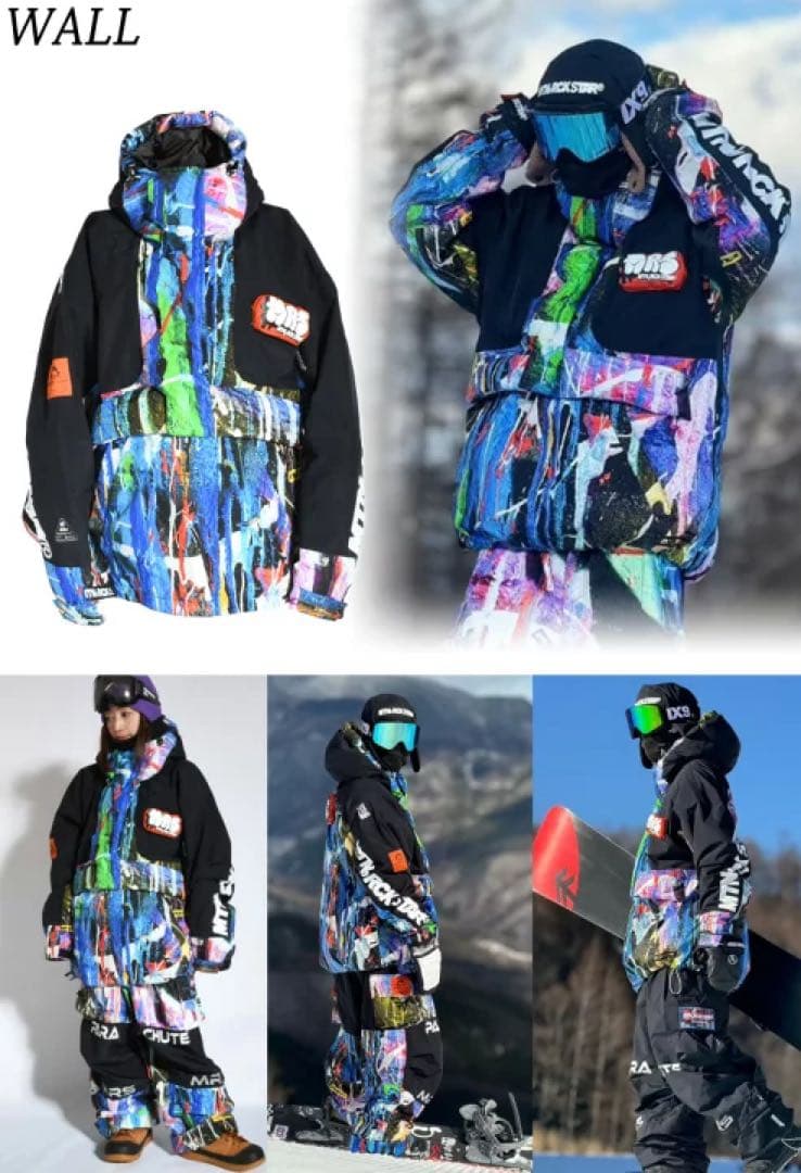 MTN ROCK STAR 25-26 スノーボードウェア HMK2 ジャケット - メルカリ