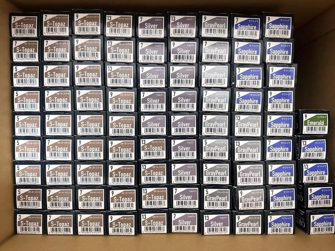 オルディーブ　アディクシー　ヘアカラー剤　アディクシーカラー　カラー剤 823.jpg