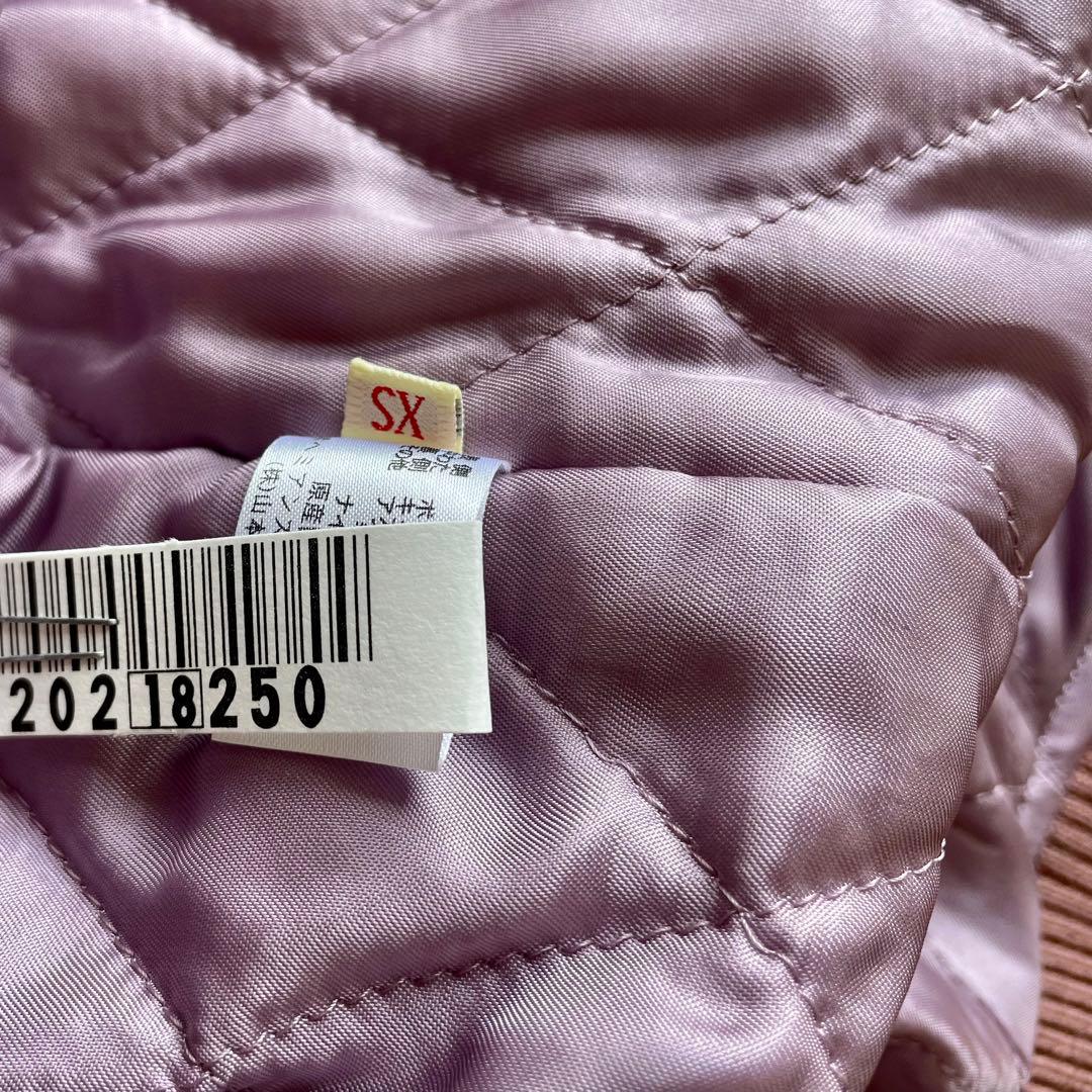 男女兼用】SL GIRL スカジャン｜T.YOKOO × Bohemians - メルカリ