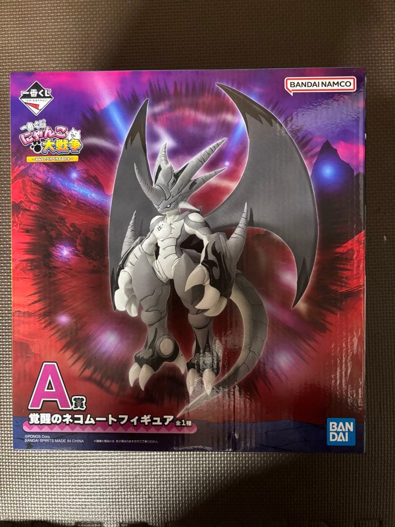 な*ー様 にゃんこ大戦争　一番くじ　覚醒のネコムートフィギュア　A賞 にゃんこ大戦争 一番くじ A賞 覚醒のネコムートフィギュア｜Yahoo