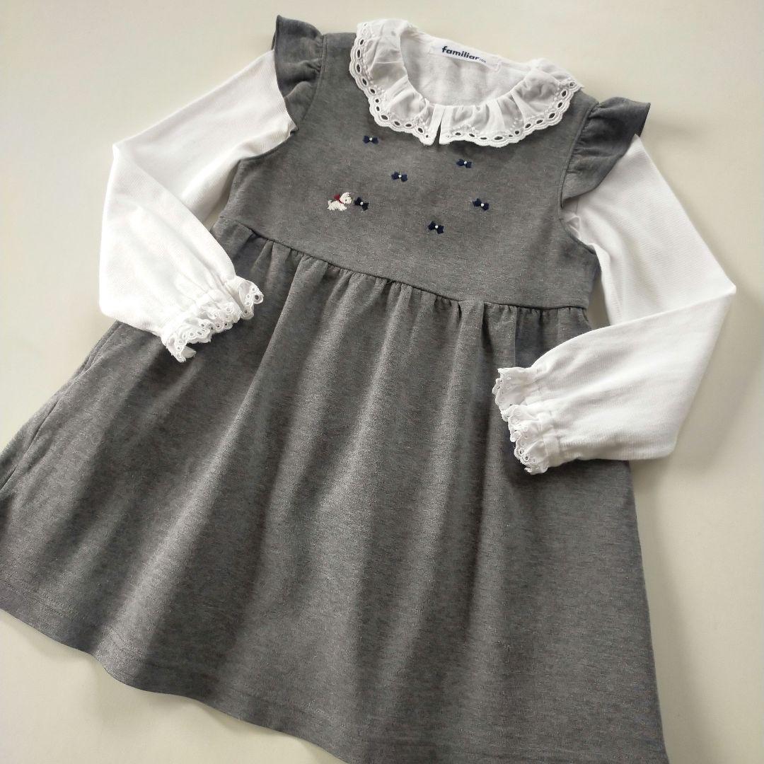 ☆100cm familiar ファミリア グレー ジャンパースカート - メルカリ