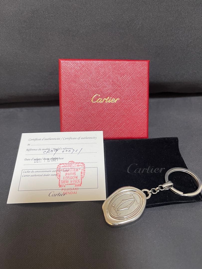 Cartier キーリング チャーム 楽天市場】Cartier(カルティエ) Cハート キーホルダー キーリング