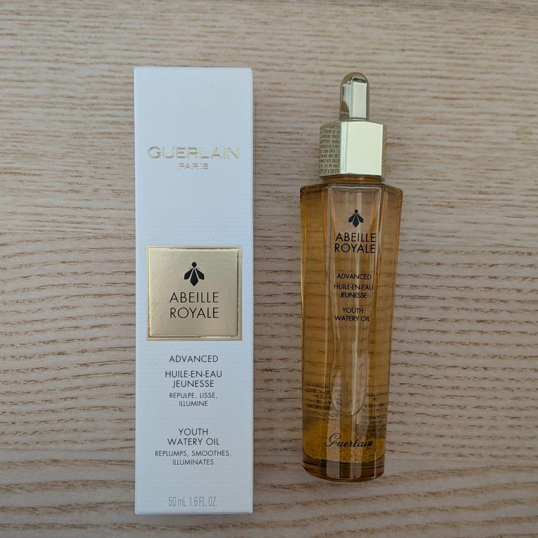 ゲラン アベイユ ロイヤル アドバンスト ウォータリー オイル 50ml ゲラン アベイユ ロイヤル アドバンスト ウォータリー オイルを
