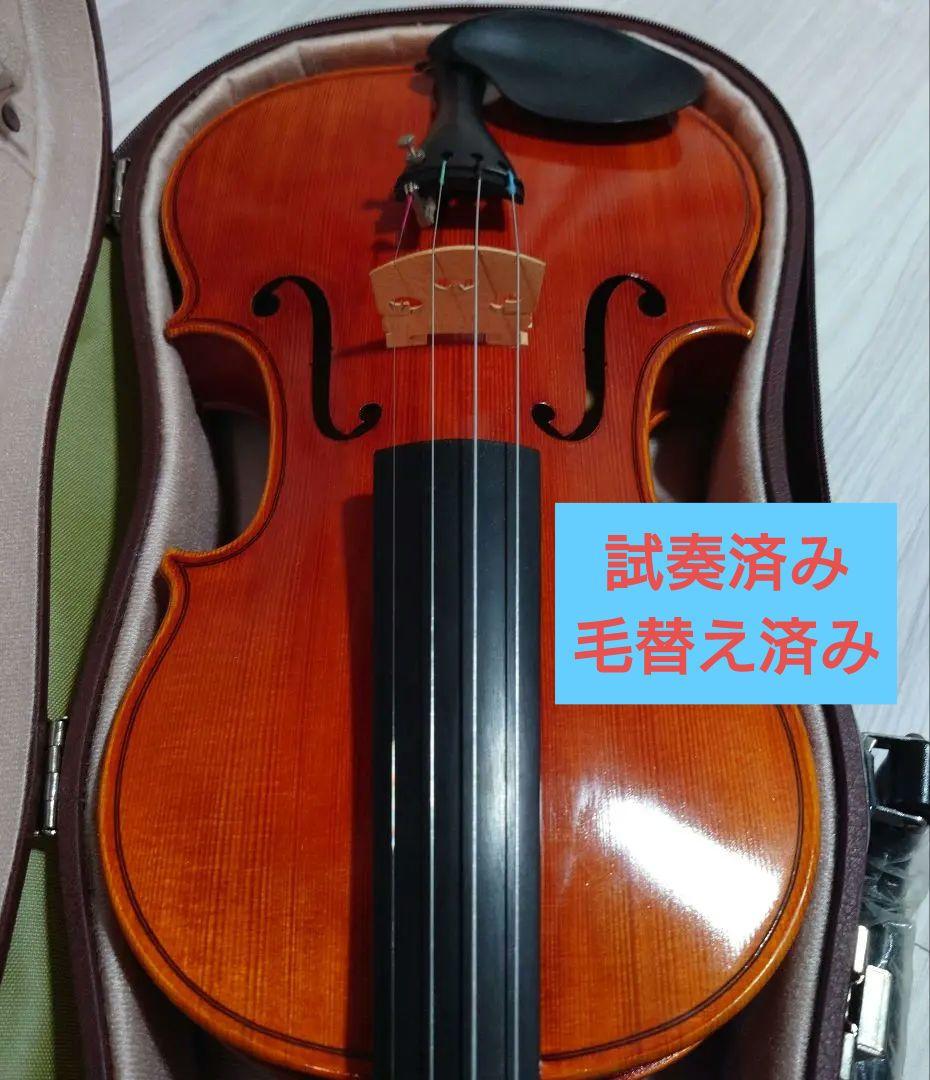 国産 高級 バイオリン 鈴木 No.520 4/4 弓、肩当、松脂 定価20万 楽天市場】スズキ ヴァイオリン no．520の通販