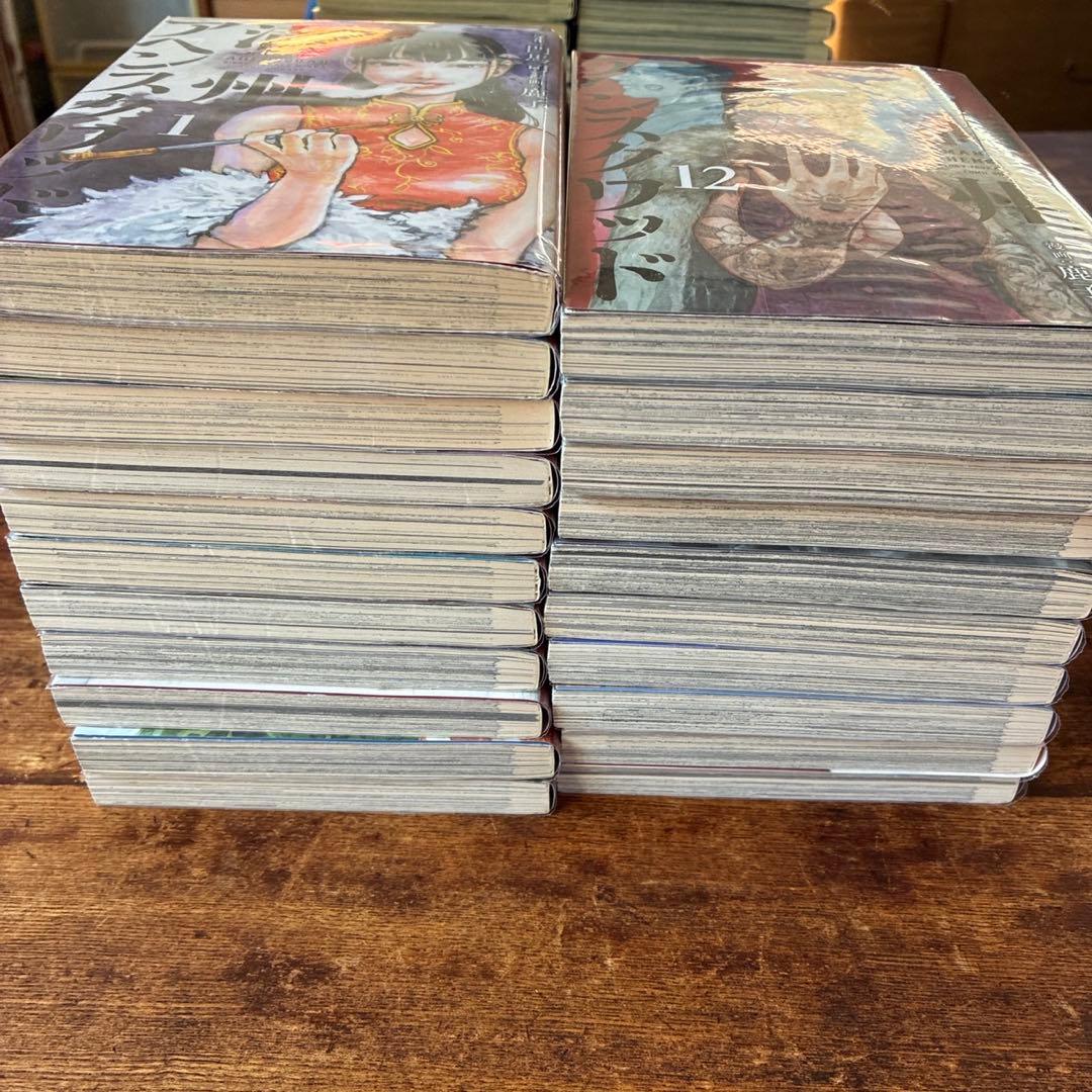 満州アヘンスクワッド 1〜21巻セット - メルカリ