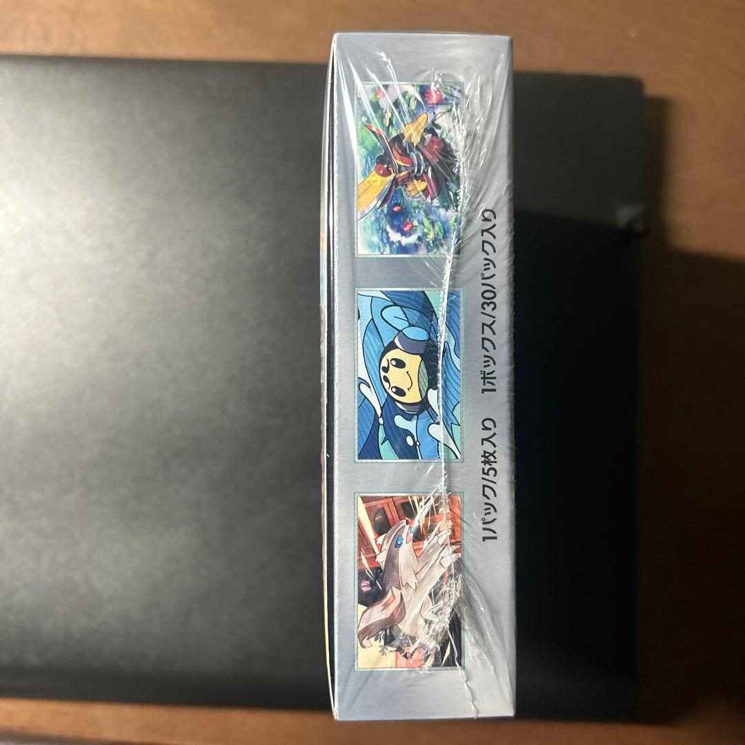 ポケモンカードゲーム 黒煙の支配者 BOXシュリンク付き - メルカリ