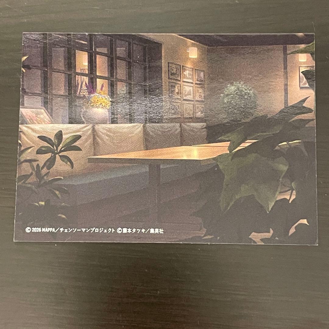 7*7様 チェンソーマン レゼ篇 サウンドトラック特装盤 特典シリアル