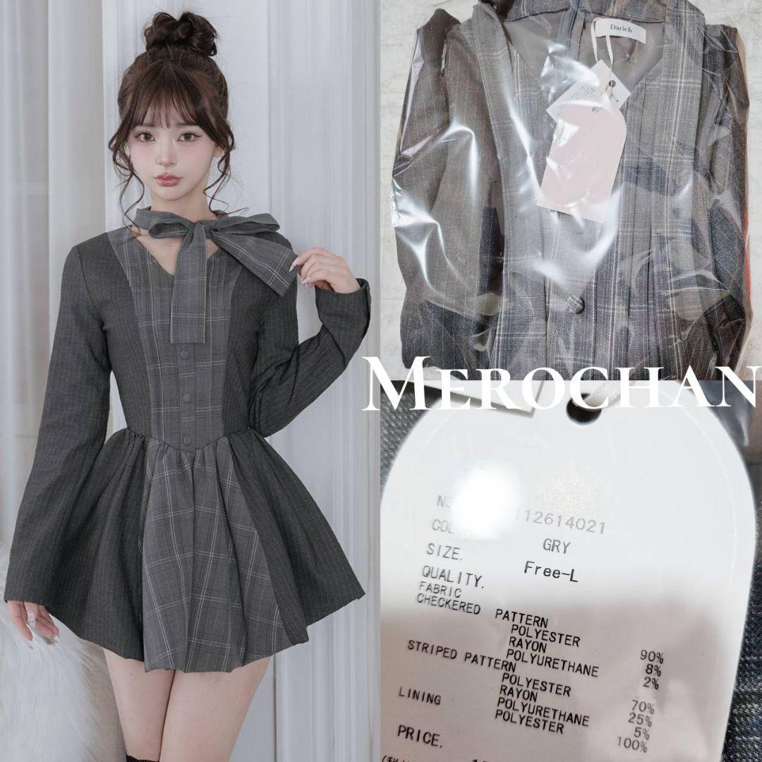 ダーリッチ チェックストライプバルーンミニワンピース 【F】 グレー