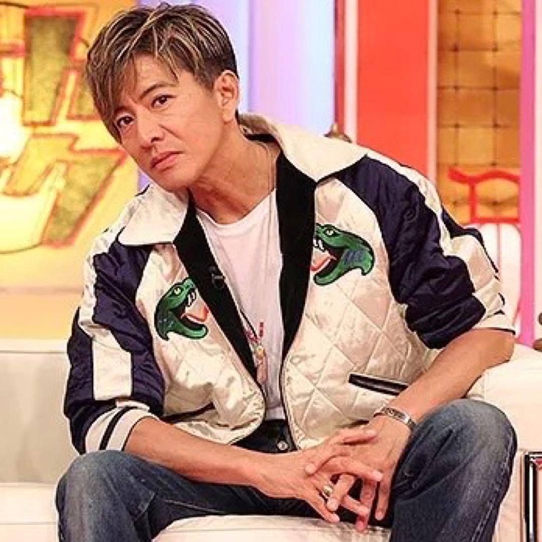 キムタク着用 新品 REVERSIBLE SOUVENIR JACKET - メルカリ