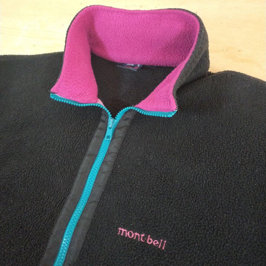 montbell オールドモンベル 80s 2way フリースナイロンジャケット