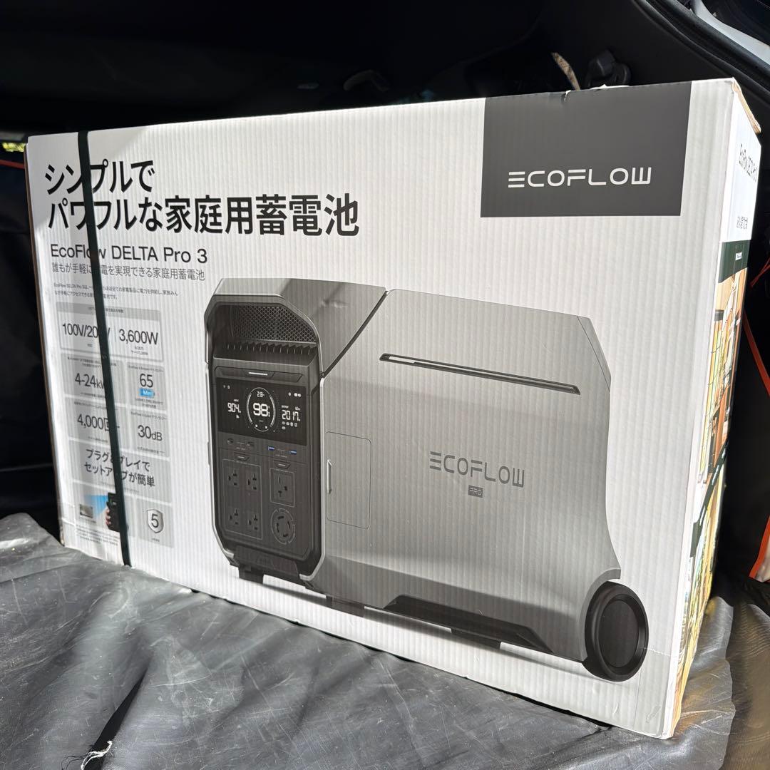 [新品・未開封] EcoFlow DELTA Pro3 エコフロ デルタ プロ3 EcoFlow（エコフロー）製ポータブル蓄電池『DELTA Pro3』｜株式会社SI