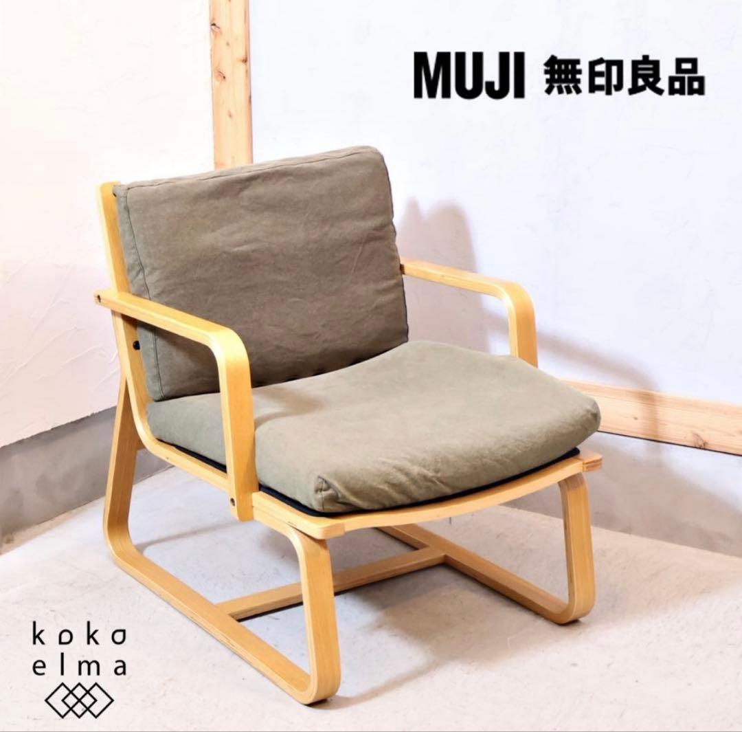 s　無印良品 MUJI オーク材 リビングでもダイニングでもつかえるソファ 無印良品、”リビングでもダイニングでもつかえる”家具発売 | マイナビ