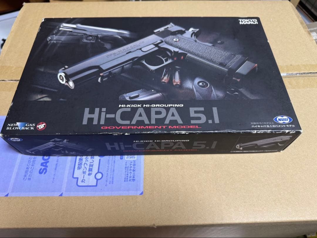 東京マルイ Hi-CAPA 5.1 ガスガン - メルカリ
