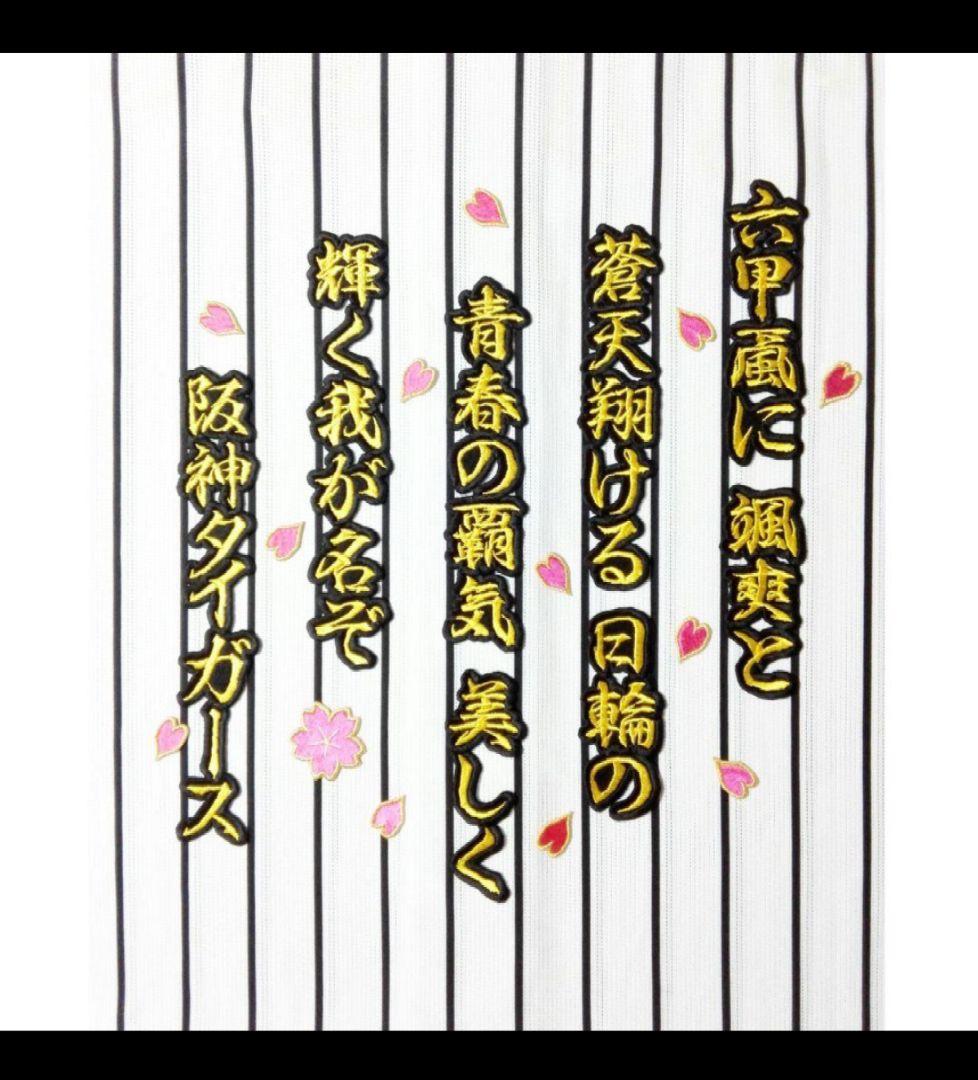 きみどんページ