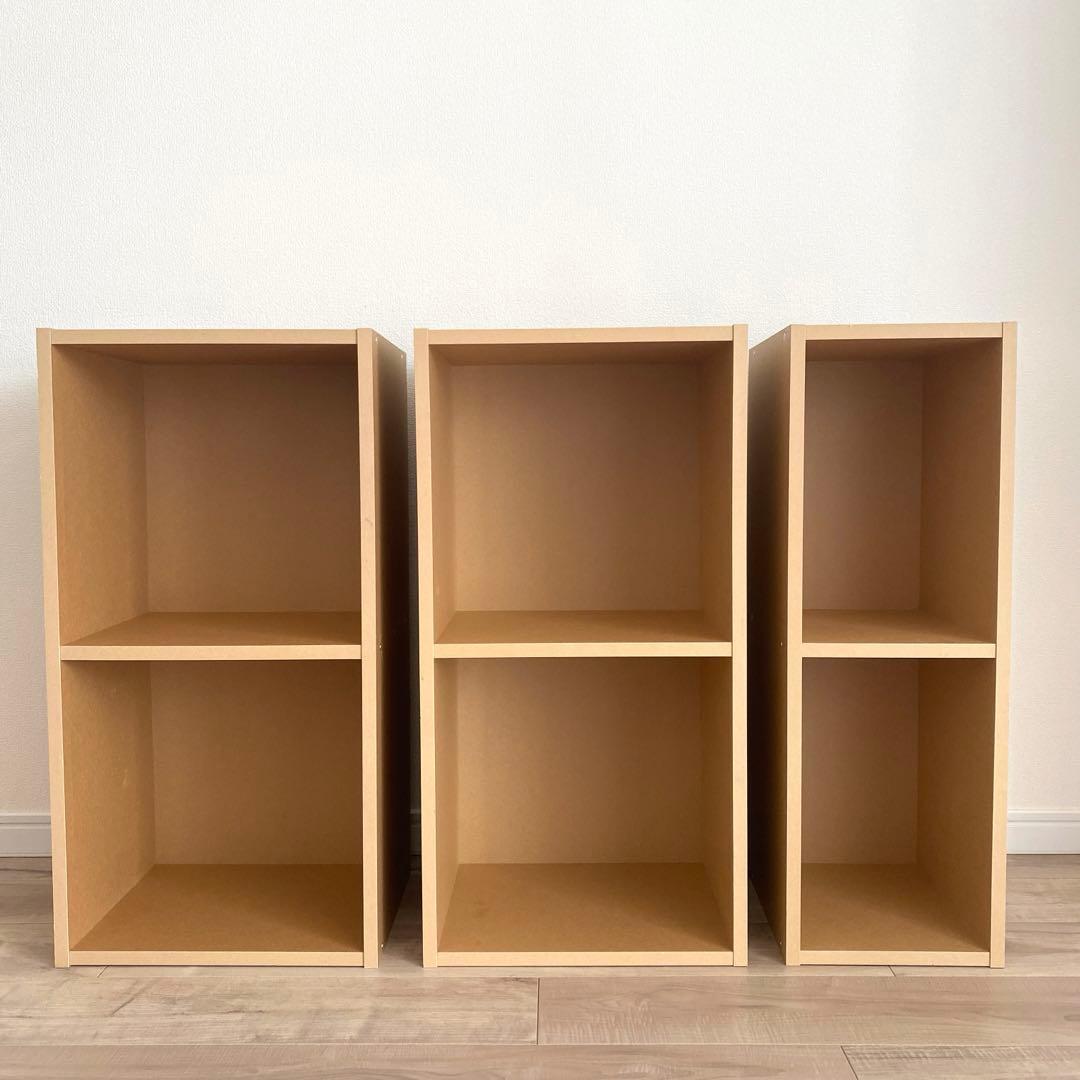 無印良品 パルプボードボックス・タテヨコA4サイズ•2段 スリム2段 3点