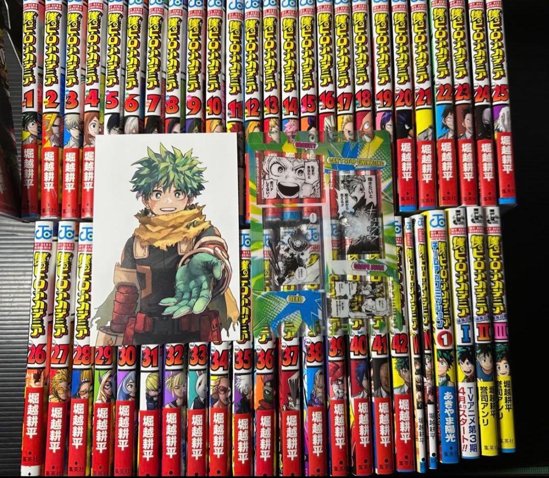 僕のヒーローアカデミア全巻セット　+映画特典などのおまけ 劇場版 僕のヒーローアカデミア 全9種類 セット 映画特典 0巻 R巻 W巻