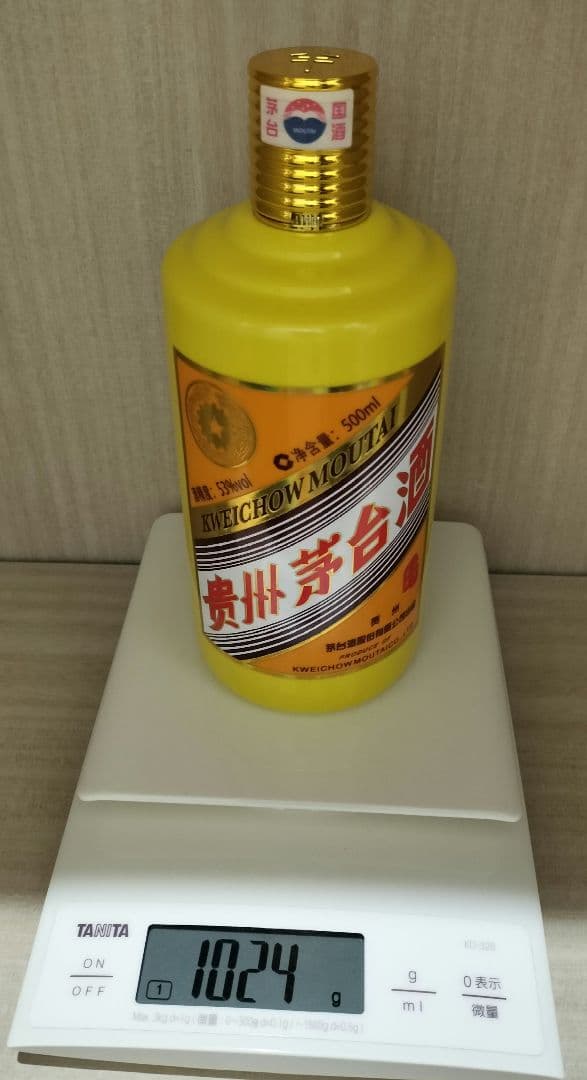 貴州茅台酒 干支羊茅台酒 2015年 酒五星 53％ 未開栓 - メルカリ