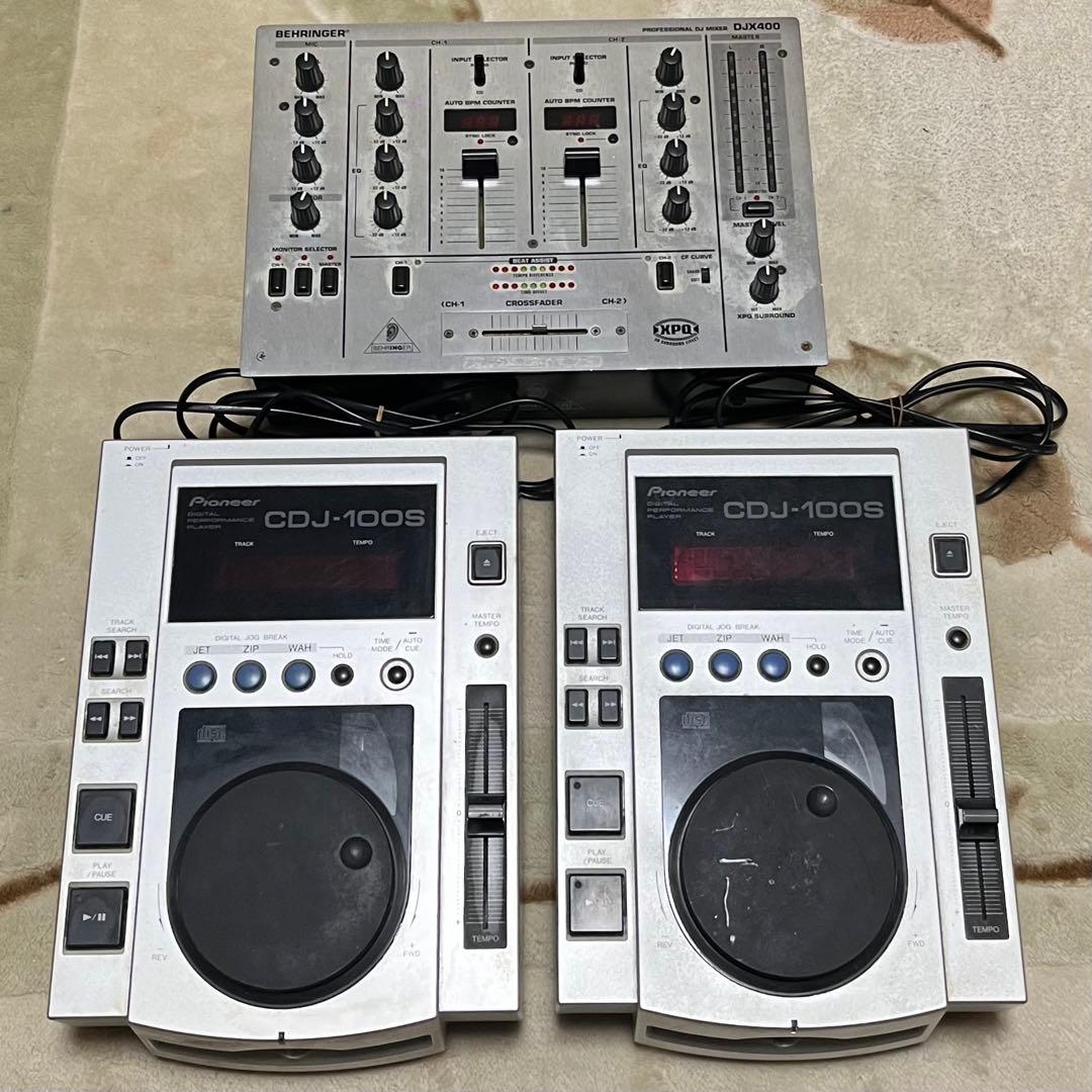 【値下げOK】 CDJ-100S 2台 DJX400 1台 まとめ売り DJ DJの創造性を最大限に引き出し、音楽の可能性を広げる 次世代