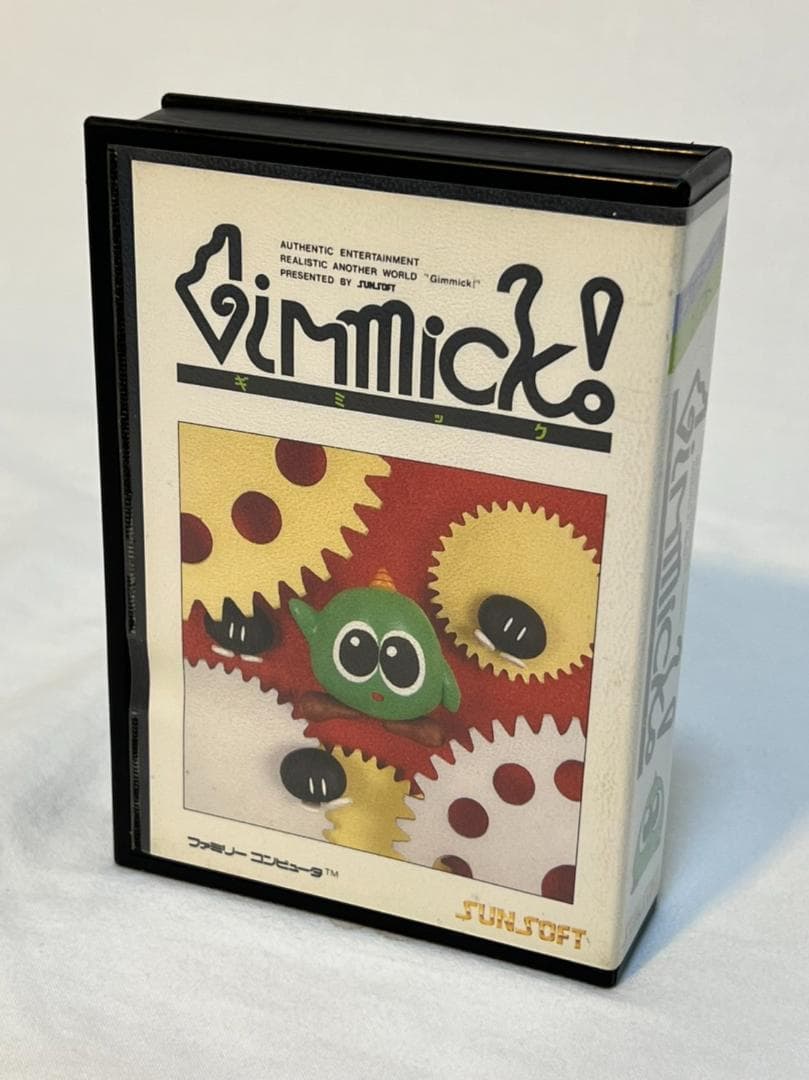 美品【プレミア】ファミコンソフト ギミック(箱＋取説有) 宅配買取】ファミコンアクションの傑作として名高い『ギミック！』を