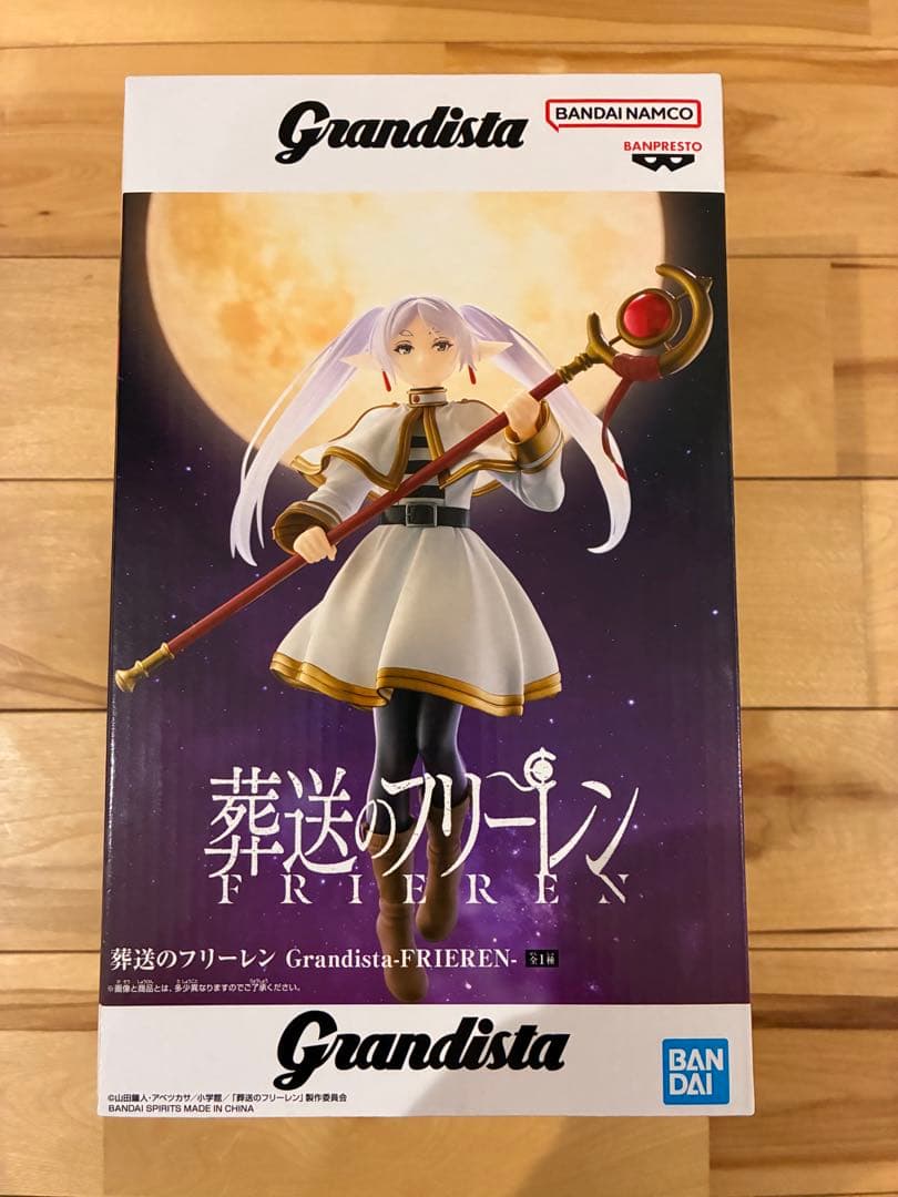 葬送のフリーレン Grandista フリーレン フィギュア 新品未開封 - メルカリ