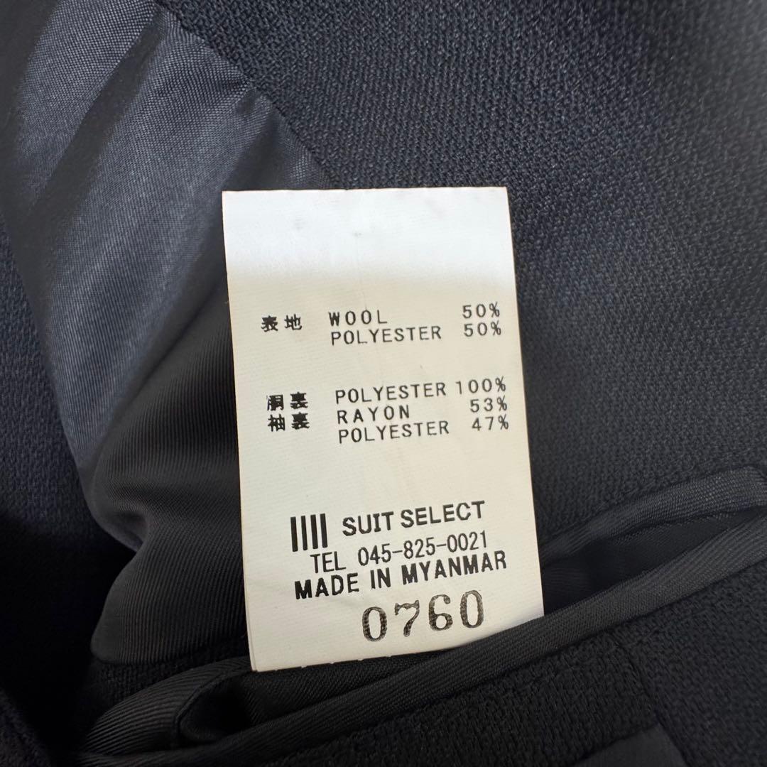 SUIT SELECT 3ピーススーツ ブラック A7 XL相当 - メルカリ