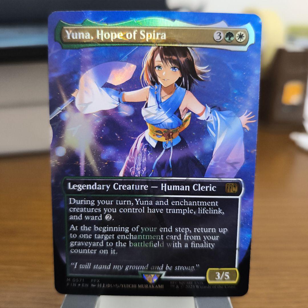 スピラの希望、ユウナ 英語版 チョコボトラックFoil FF MTG - メルカリ