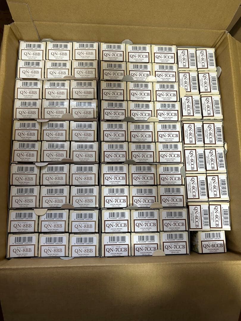 ナシードクイックカラー75本まとめ売り N. ナプラ N.エヌドット カラー クイックカラー QG-7AB 80g （第1剤