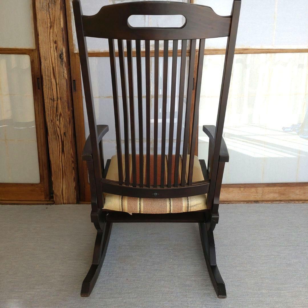 飛騨家具】ダークブラウン ロッキングチェア アンティーク家具 レトロ