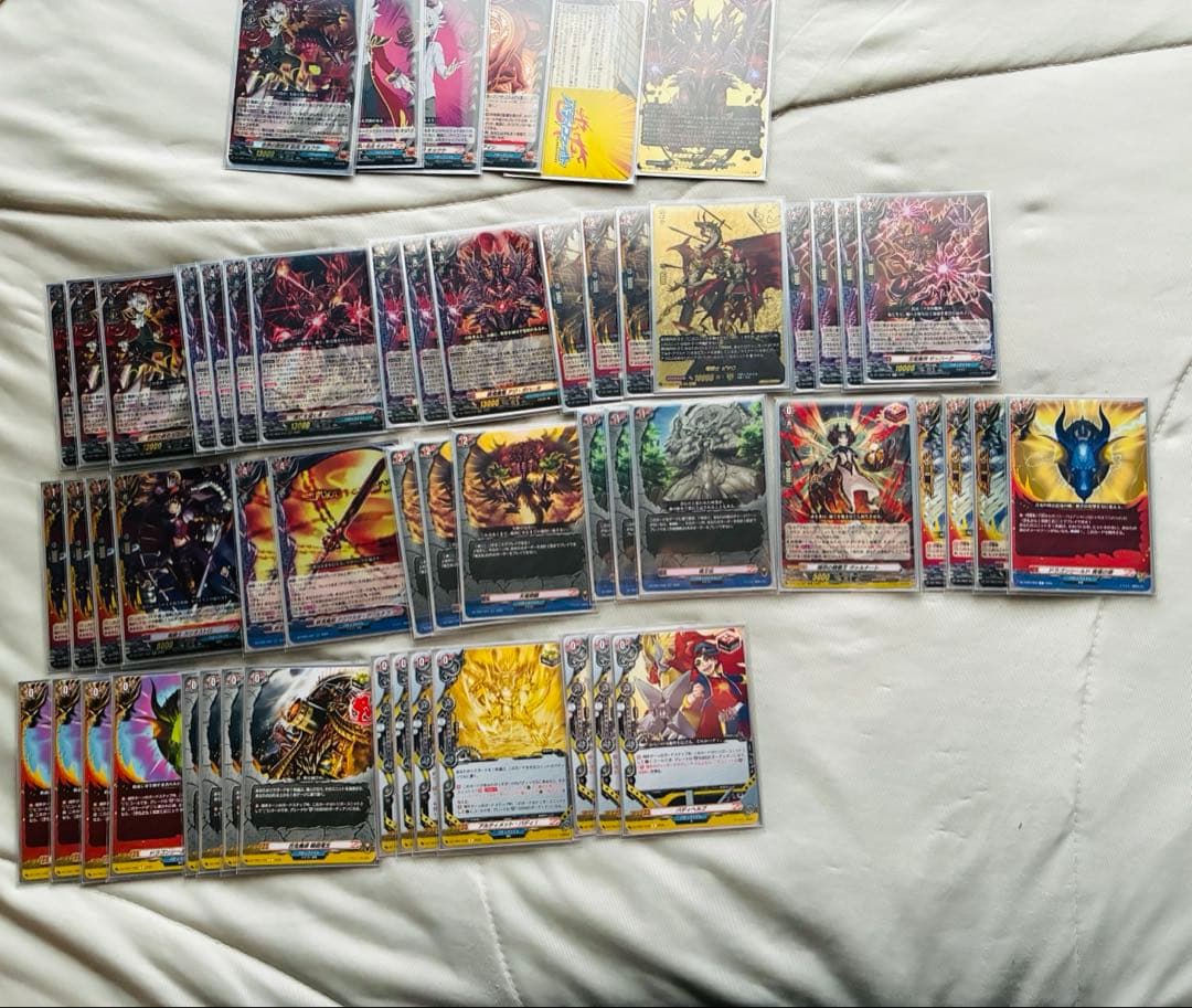 ヴァンガード バディファイト ドラゴンアイン デッキ 臥炎キョウヤ ｜ 「カードファイト!! ヴァンガード」 TCG公式サイト