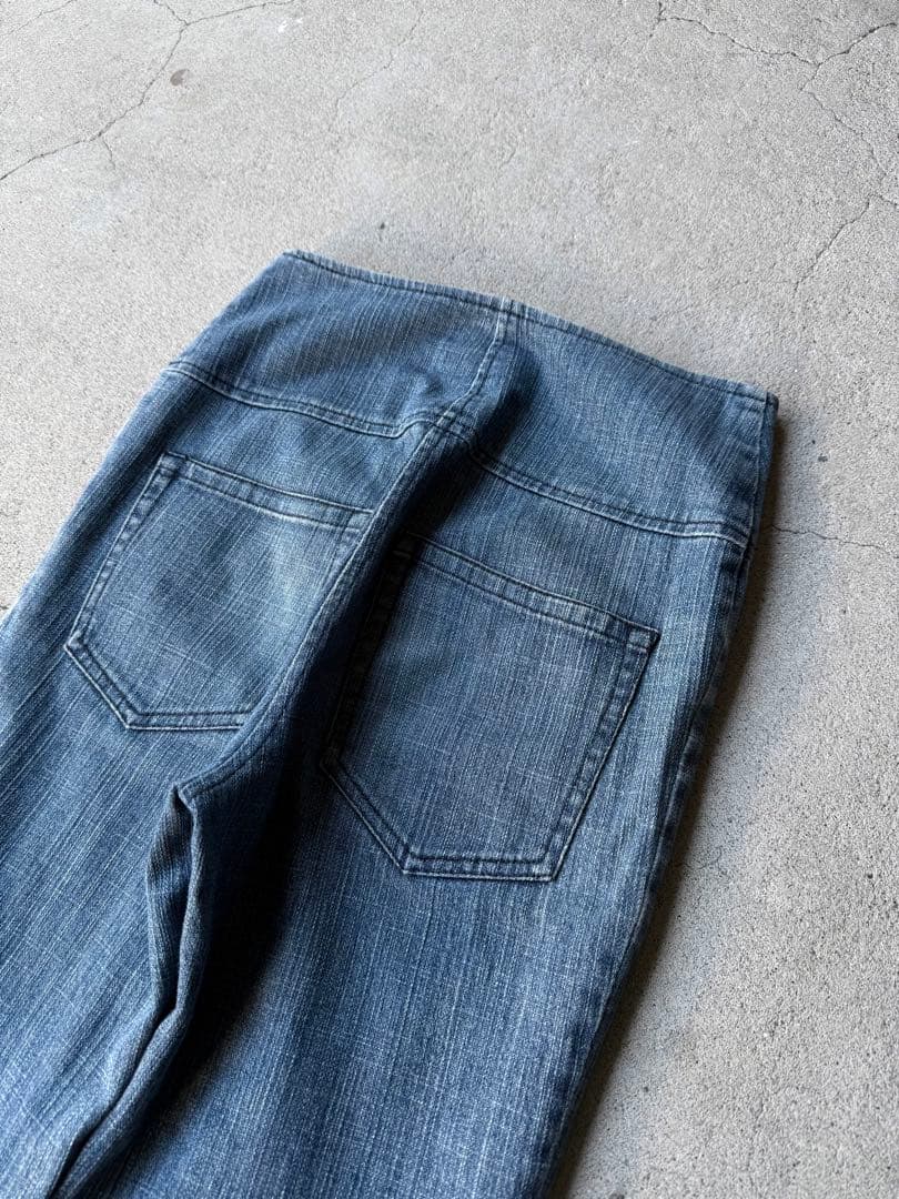 hussein chalayan Archive Layered Jeans