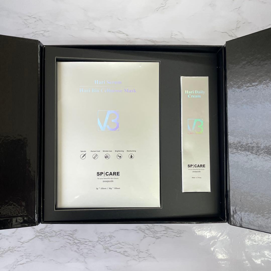 ブースター・導入液 SPCARE V3 HARI SET