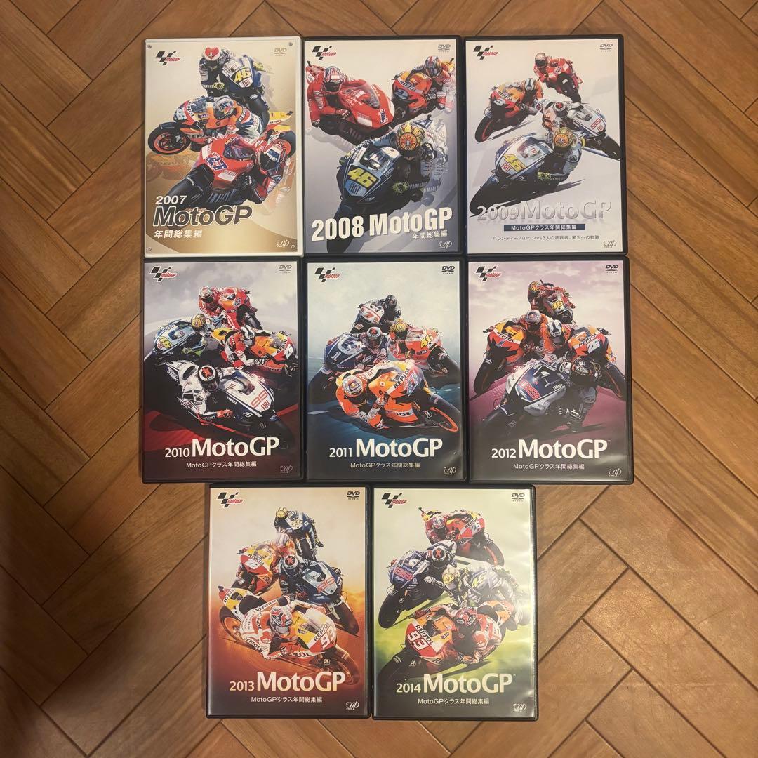 モトGP Moto GP バイク レース DVD 総集編 年間総集編 廃盤 レア DVD『2006 GRAND PRIX 年間総集編』再販| バイクブロス・マガジンズ