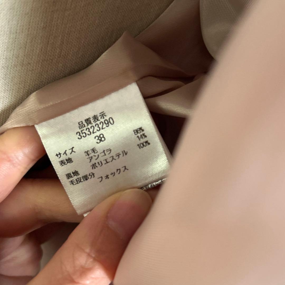 美品 マイストラーダ 上質アンゴラ混 フォックスファー 着心地良い