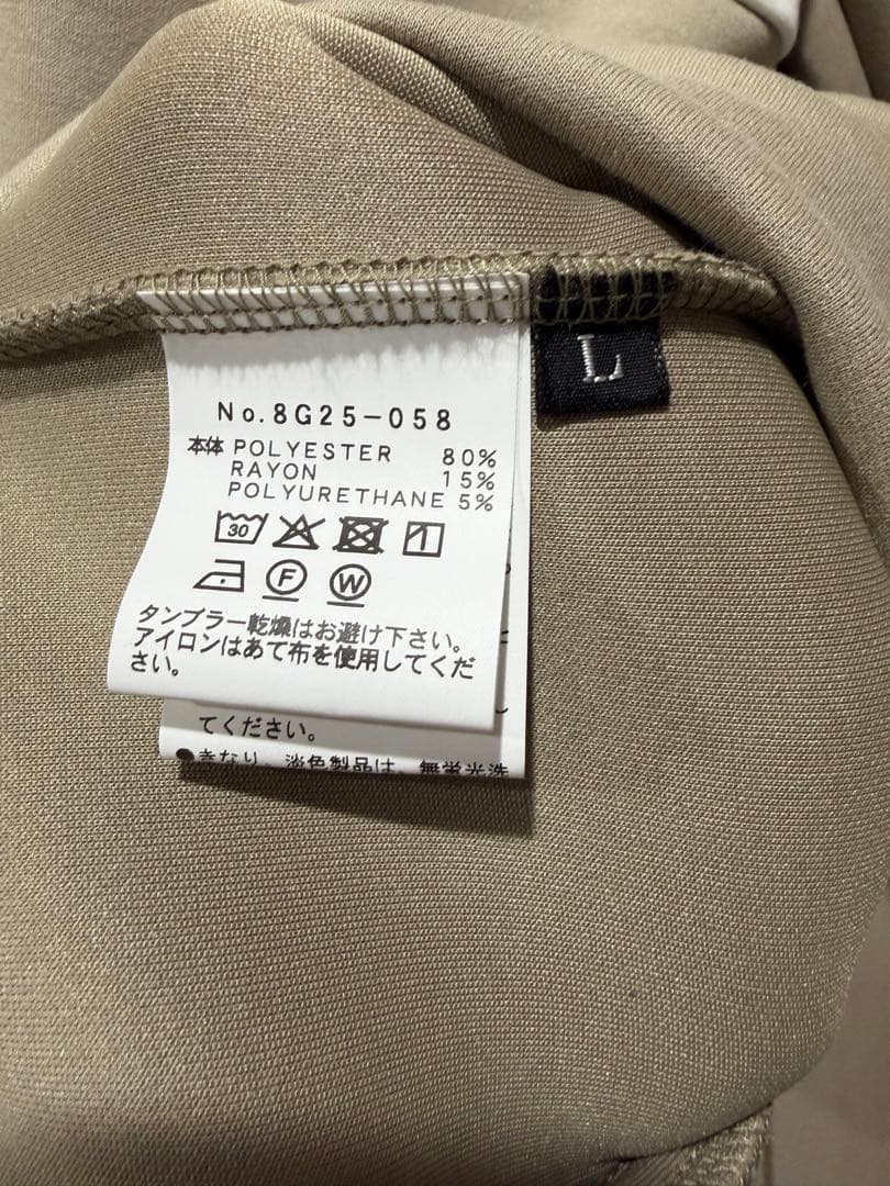 8G SHOOT ベージュ ハーフジップ トレーナー 窪塚洋介 値下げ不可 特価