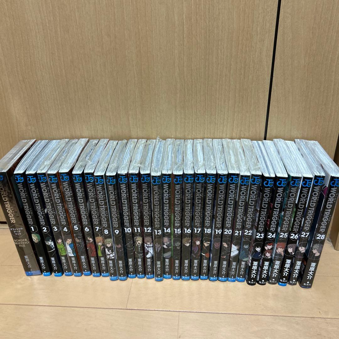 ワールドトリガー 1〜28巻 特典付き Amazon.co.jp: ワールドトリガー 28巻 特典 遠征選抜試験 チームデータ