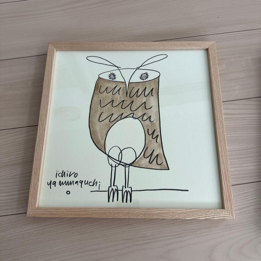 山口一郎　owl オウル 定番品】山口一郎 「Owl」｜ポスター｜IDEE SHOP Online