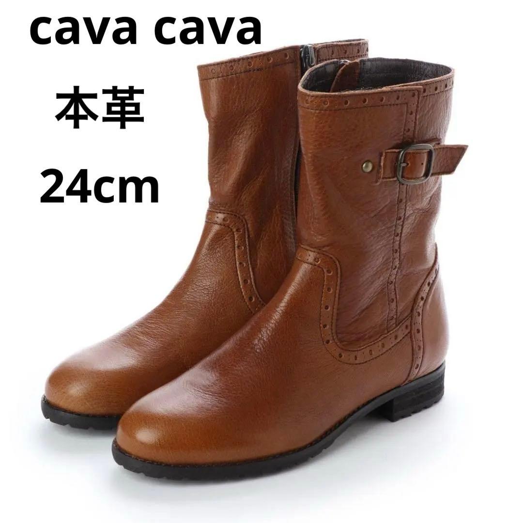 レザーショートブーツ　ショートブーツ　フラットブーツ　本革 po5756_01.jpg