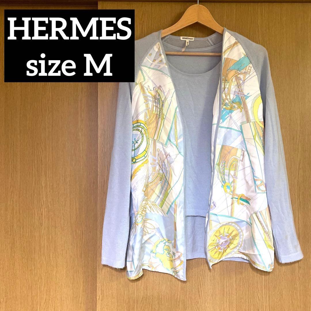 【送料無料】 HERMES アンサンブル カーディガン Mサイズ シルク 切替 楽天市場】エルメス アンサンブルの通販