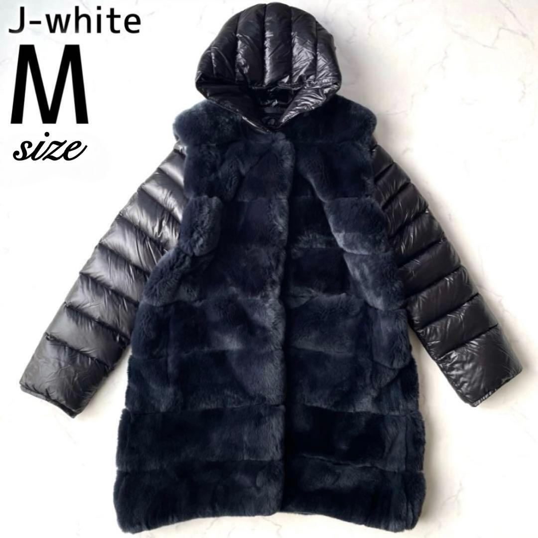 J-white 三京商会 高級レッキスファー＆ダウンコート 定価143,000円