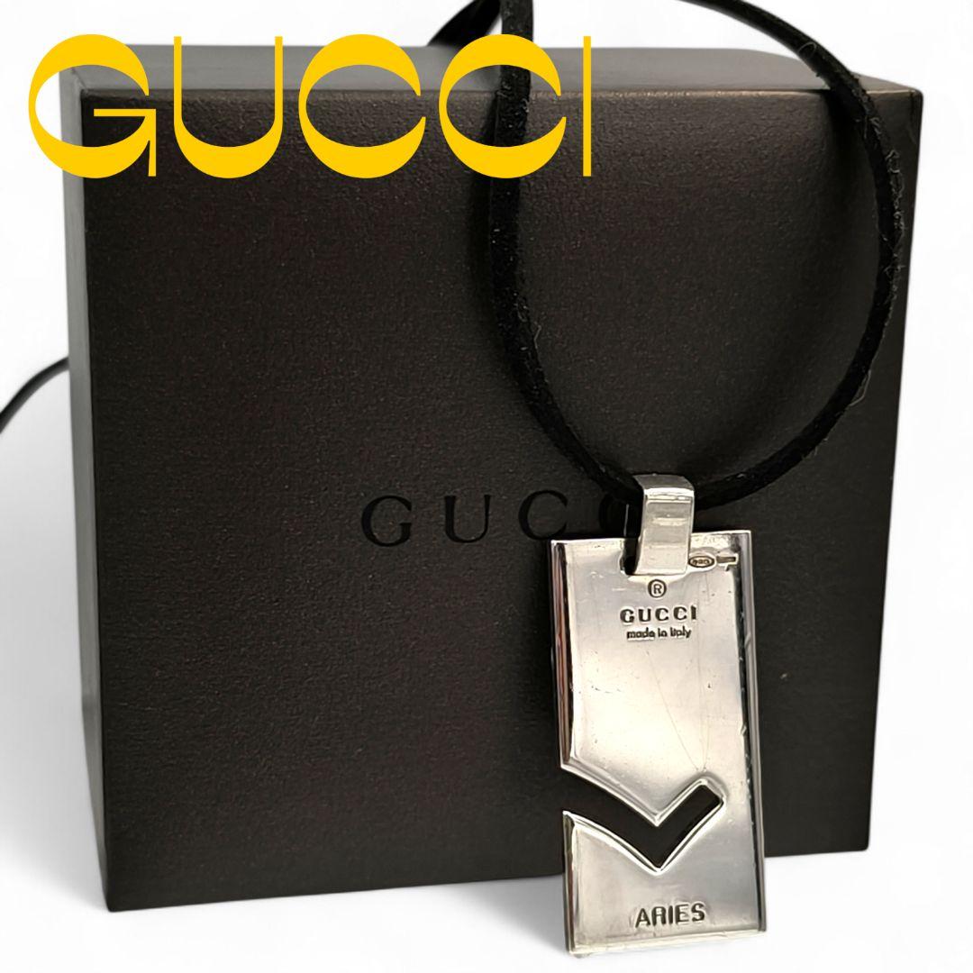 美品✨箱付き✨GUCCI シルバー925 ネックレス ARIES 牡羊座 グッチ GUCCI（グッチ） ネックレス プレート 星座 ARIES おひつじ座 ボール
