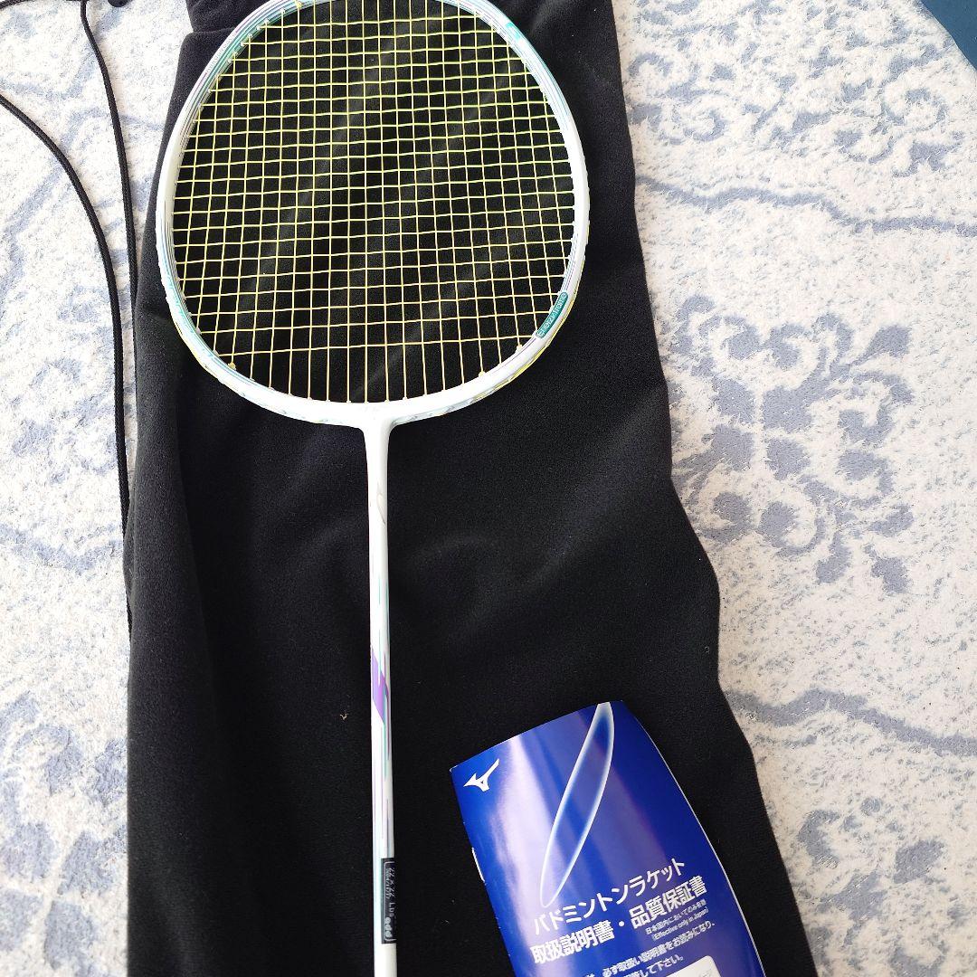 ミズノ　バドミントンラケット MIZUNO（ミズノ） バドミントンラケット アクロスピード8 ACROSPEED8