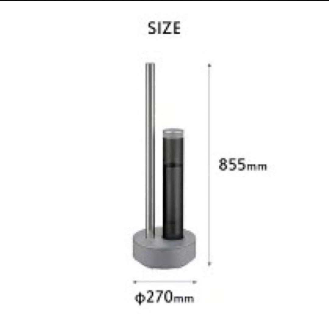 23年製　cado STEM 630i 置き型加湿器 2.3L