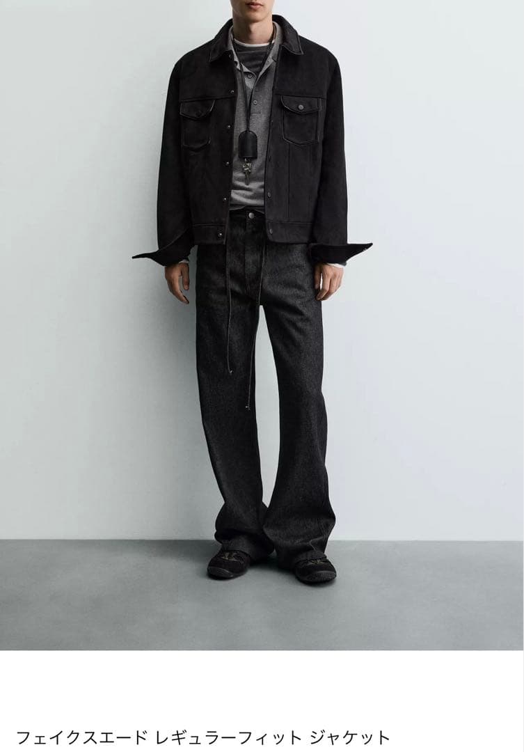 新品未使用】ZARA フェイクスエードレギュラーフィットジャケット L