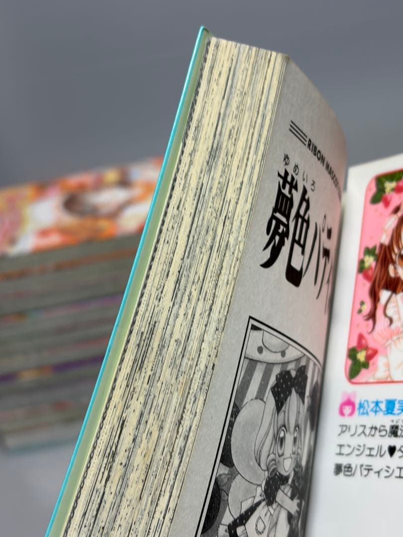 ☆夢色パティシエール 1〜12巻 全巻セット☆ - メルカリ