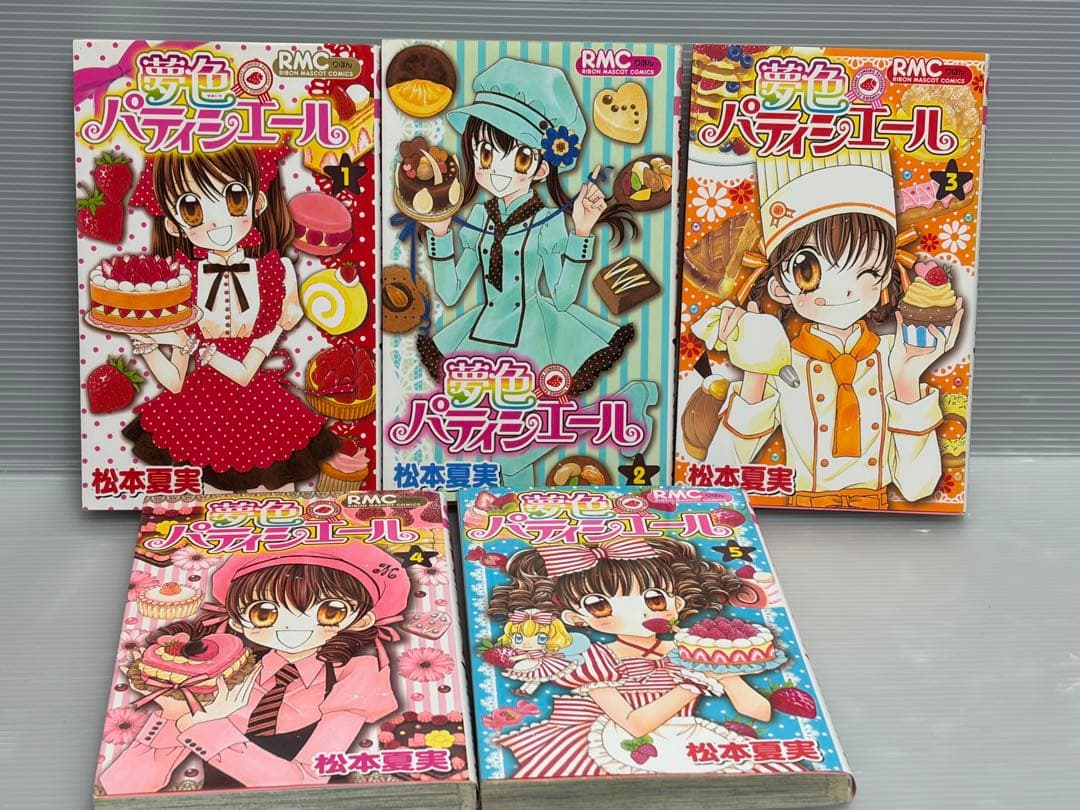 ☆夢色パティシエール 1〜12巻 全巻セット☆ - メルカリ