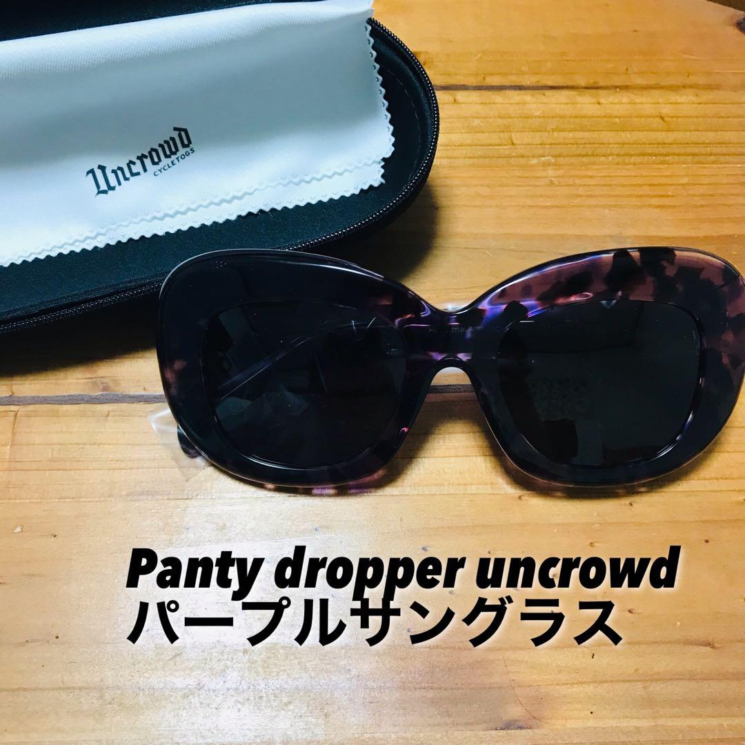 Panty dropper uncrowd パンティードロッパー サングラス - メルカリ